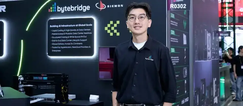 ByteBridge攜手GMI Cloud布局全球市場 搶攻AI資料中心商機